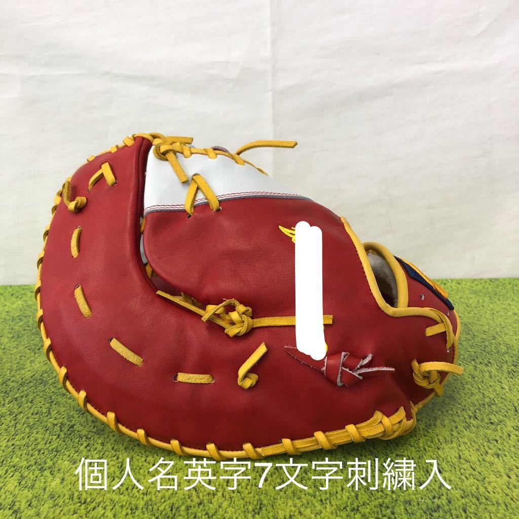 G-1590 ドナイヤ Donaiya 軟式 ファーストミット 一塁手用 グラブ