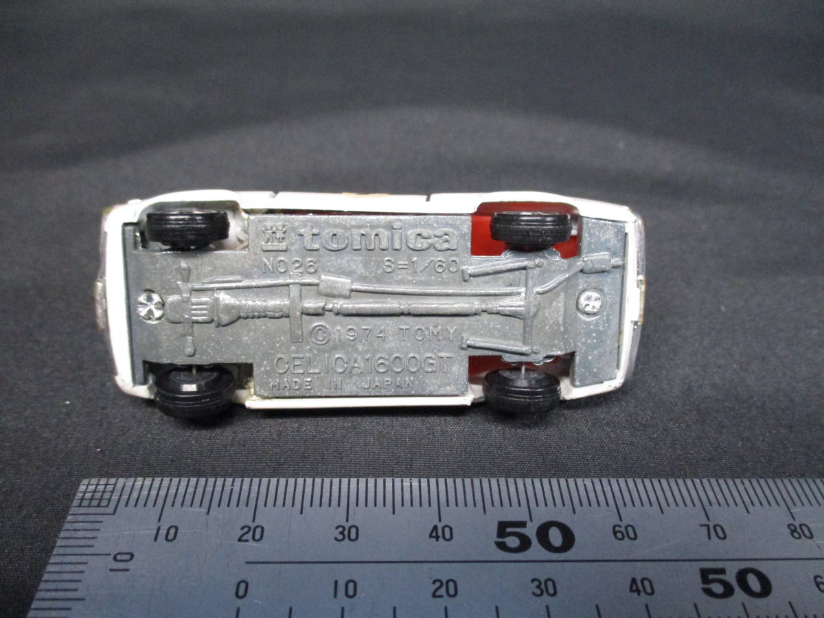 トミカ 26 トヨタ セリカ 1600GT スタント専用車? 箱なし 日本製