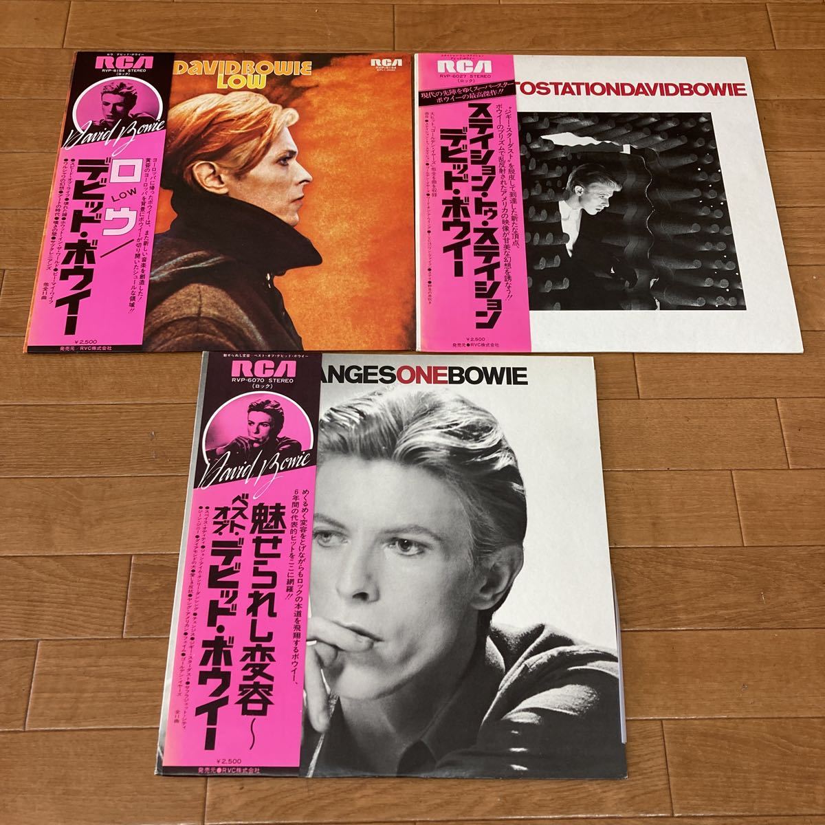 最安値，お買い得 DAVID BOWIE デビッド ボウイ 帯付 LP 3枚セット ステイション トゥ ステイション/魅せられし変容/ロウ レコード(David Bowie)｜売買されたオークション情報、yahooの商品情報をアーカイブ公開 - オー D