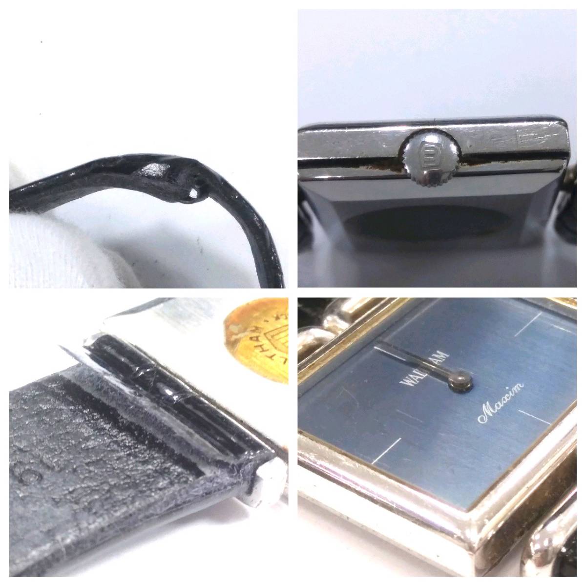 ジャンク WALTHAM ウォルサム マキシム 青文字盤 腕時計 スクエア 手 