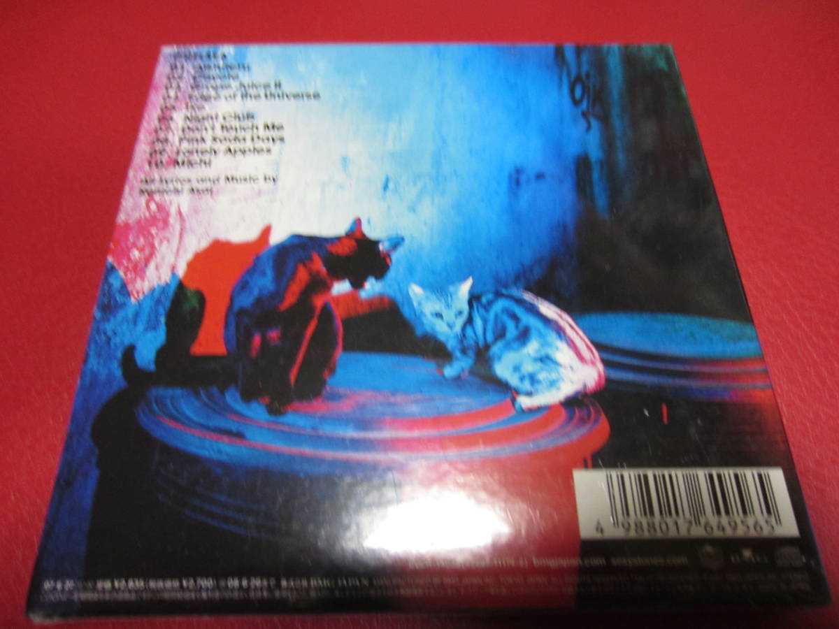 浅井健一 / CHELSEA ★未開封★BLANKEY JET CITY/JUDE/SHERBETS/AJICO/PONTIACS_2