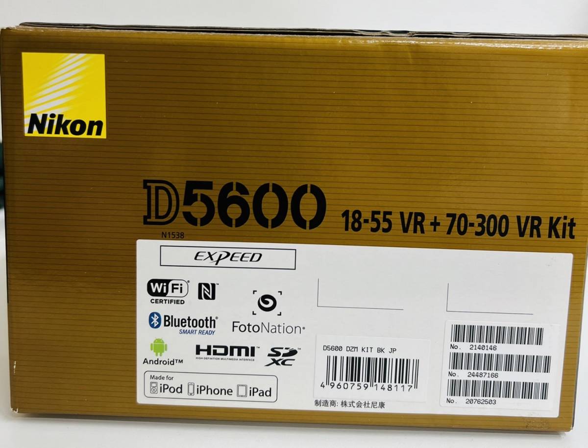 デジタルカメラ Nikon D5600 18-55mm & 70-300mm VR Kit .com