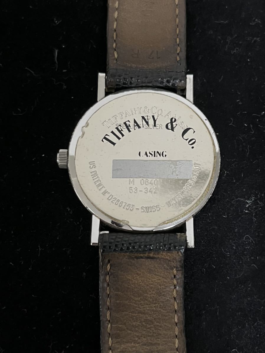 ティファニー TIFFANY&CO アトラス 革ベルト メンズ 腕時計 F198