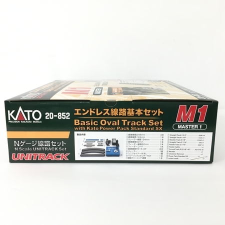 KATO 20-852 M1 UNITRACK エンドレス線路基本セット Nゲージ 鉄道模型 未使用 Y6611216