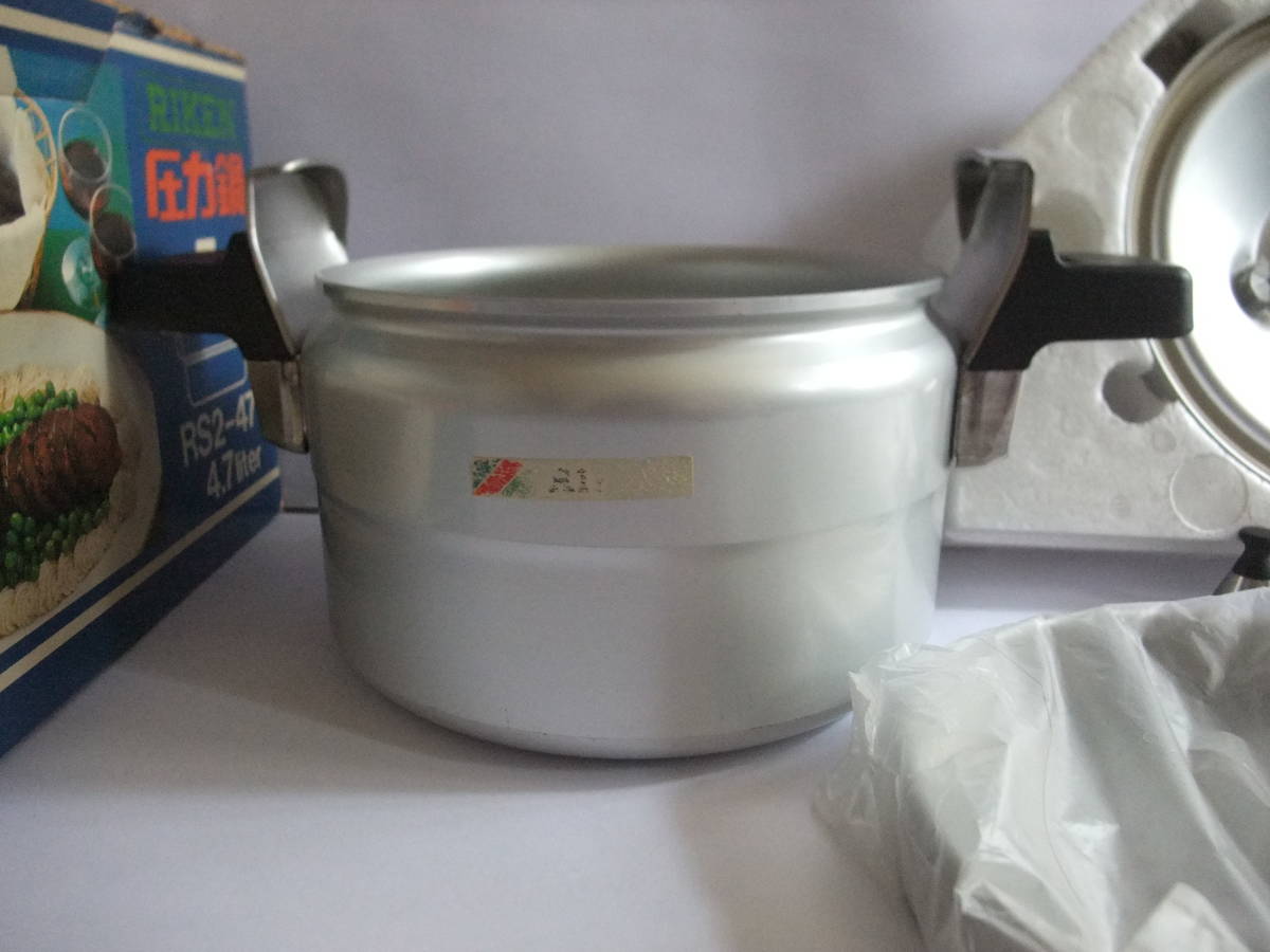 RIKEN 圧力鍋 RS2-47 4.7L 理研軽金属工業 レトロ(圧力鍋)｜売買された 