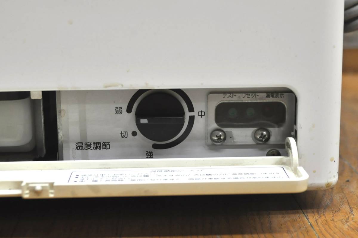 ♪♪G009-1 SANYO サンヨー 冷蔵ショーケース アサヒ SMR-61型 42L