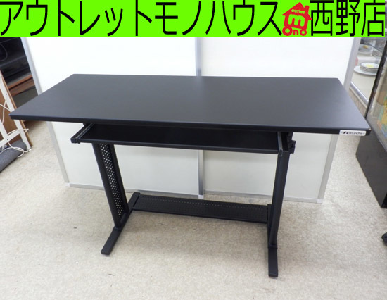Bauhutte スタンディングデスク BHD-1200H ブラック バウヒュッテ 昇降 