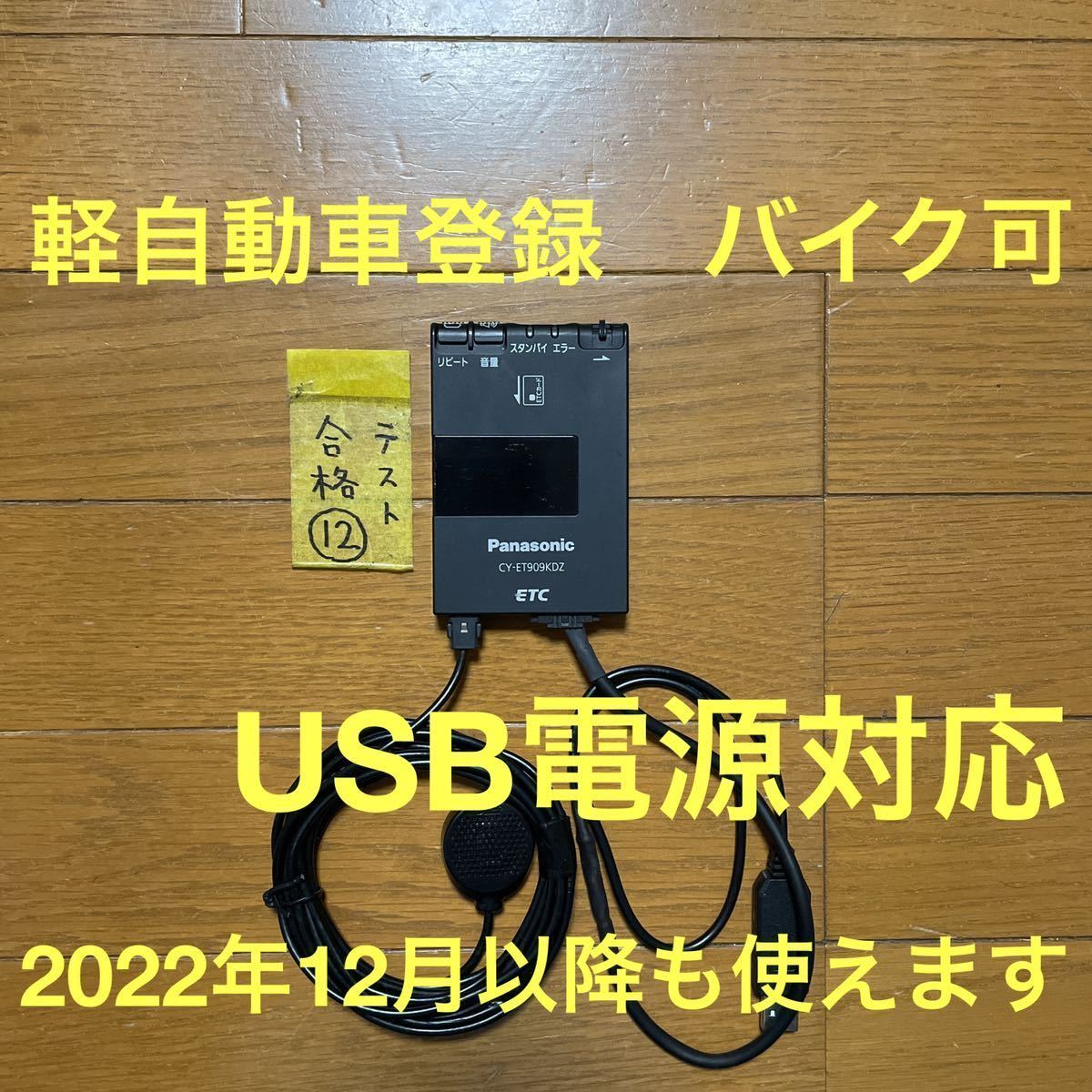 m1056818170.5