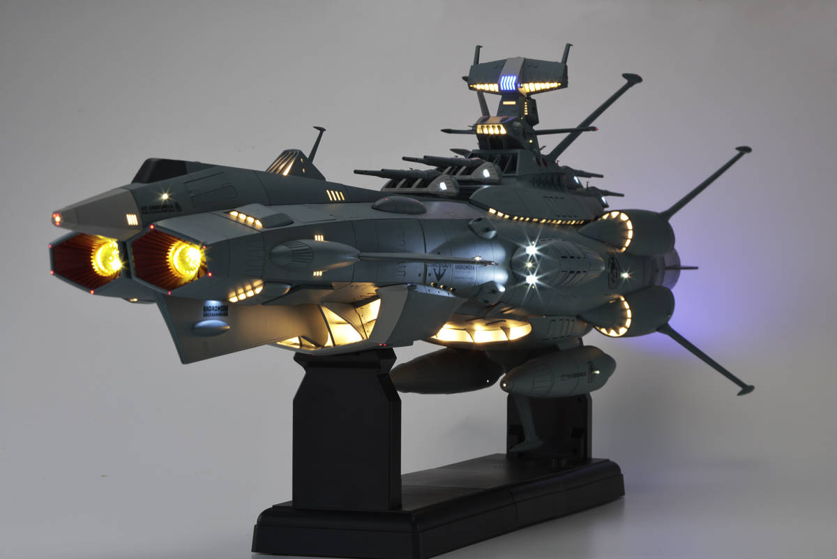 週刊 宇宙戦艦ヤマトをつくる 延長シリーズ アシェットアンドロメダ 
