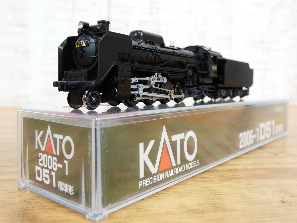 KATO 2006-1 Nゲージ D51 標準形 鉄道模型 蒸気機関車 | カトー D51