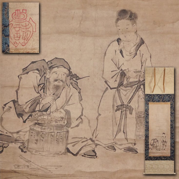 文化遺産オンライン 紙本墨画淡彩四季山水図〈／六曲屏風〉 富岡鉄斎