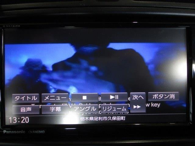 CN-RA03WD 地図/2016年 Bluetooth DVD フルセグ パナソニック