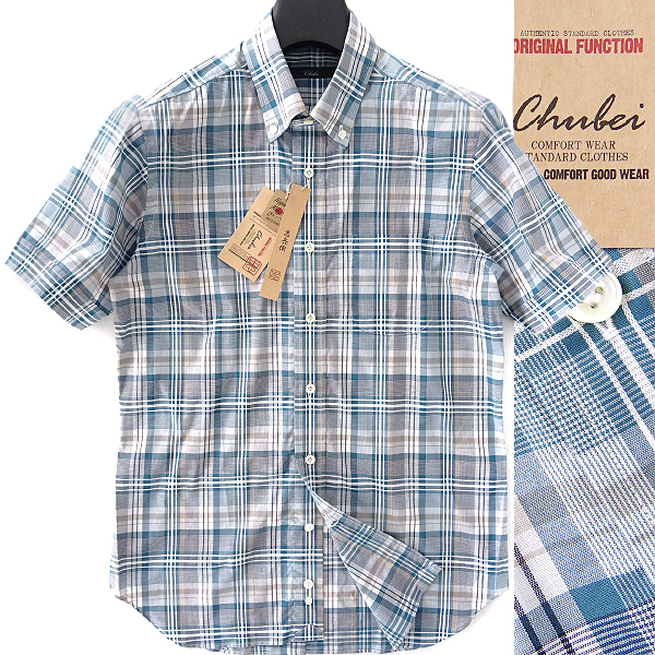 本物保証 1.5万 チュウベイ 春夏 チェック 半袖 ボタンダウン シャツ M 青緑 9BS153_BU3 CHUBEI メンズ 日本製 コットン サマー 盛夏(Mサイズ)｜売買されたオークション情報、yahooの商品情報をアーカイブ公開 半袖シャツ一般