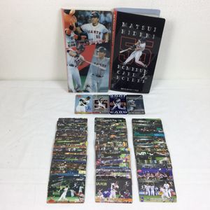 松井秀喜 ホームランカード 日本テレビのYahoo!オークション(旧 