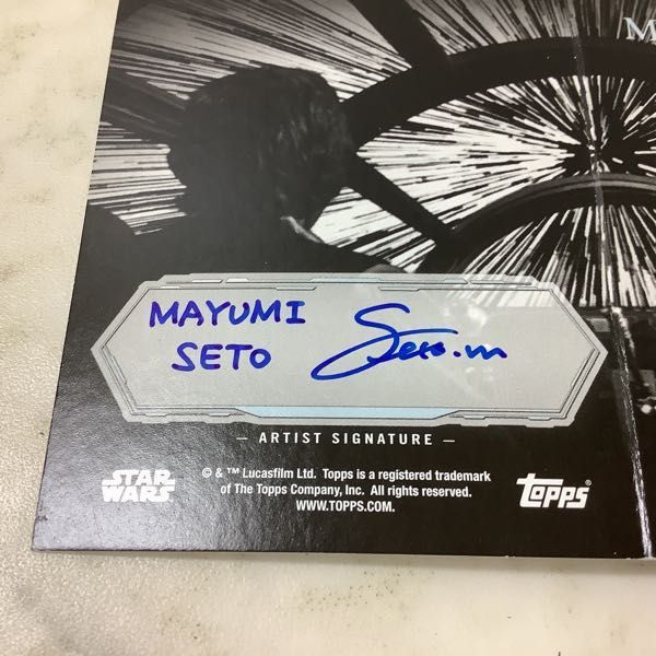 1円 Topps スターウォーズ Masterwork Sketch Card アナキン スカイウォーカー スター ウォーズ 売買されたオークション情報 Yahooの商品情報をアーカイブ公開 オークファン Aucfan Com