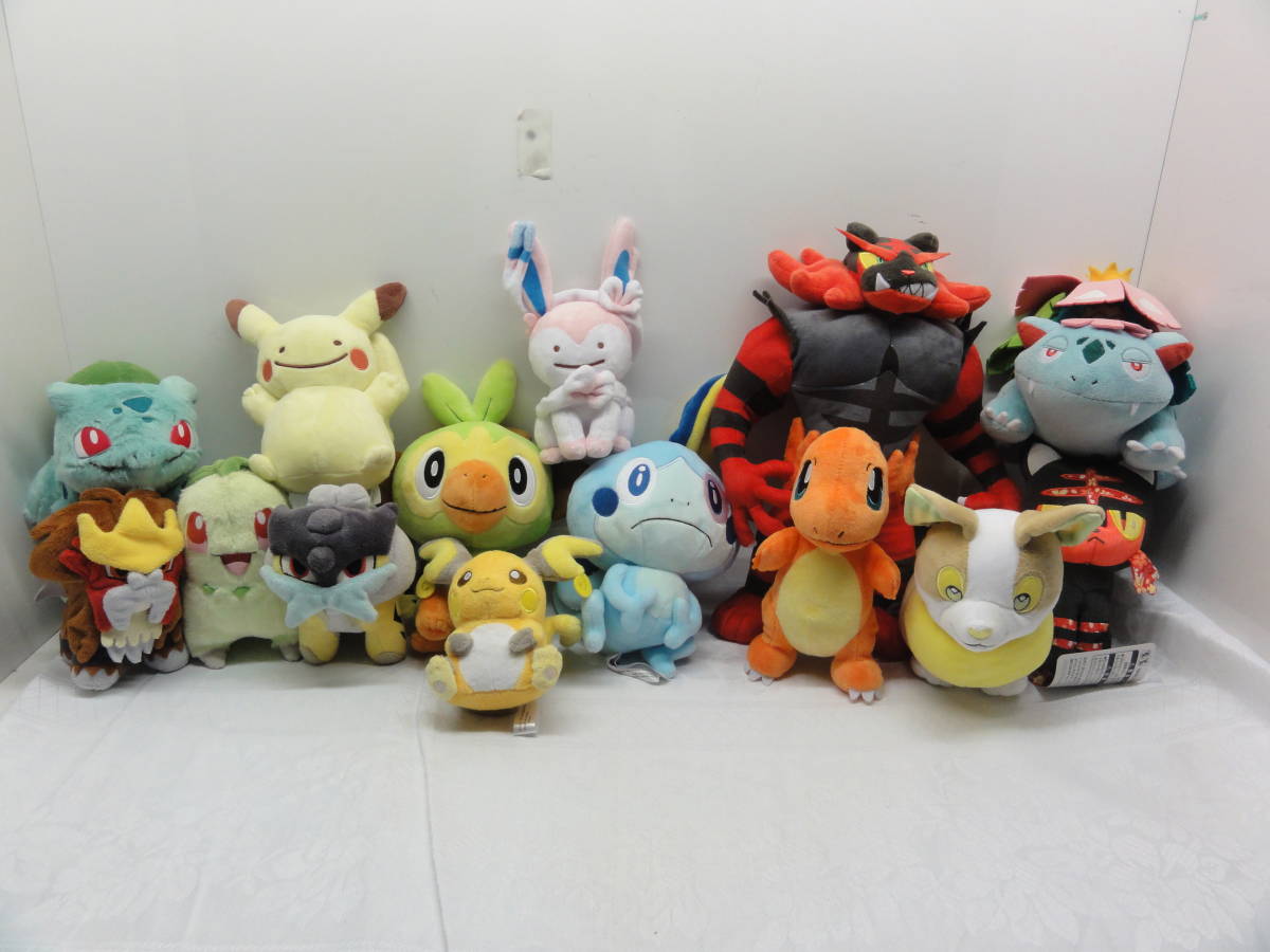 最大48 Offクーポン ポケモン ポケットモンスター ぬいぐるみ付きブランケット ワンパチ ピカピカボックス 21 タグ付き新品 非売品 Coplawfirm Com