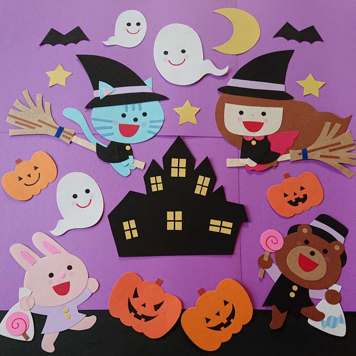 壁面飾り ハロウィン 秋 10月 季節 壁飾り 幼稚園 保育園 学校 病院 施設 塾 自宅等 ペーパークラフト 売買されたオークション情報 Yahooの商品情報をアーカイブ公開 オークファン Aucfan Com
