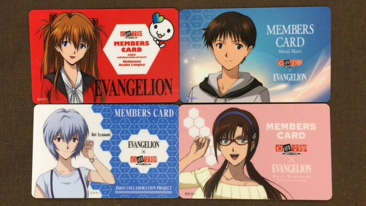 エヴァンゲリオン×自遊空間メンバーズカード惣流・アスカ・ラングラー 