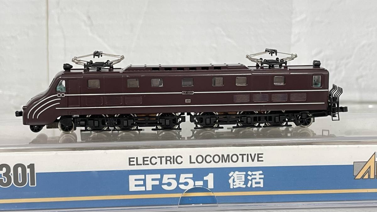 マイクロエース 1301 EF55-1 復活 動作未確認 電気機関車 Nゲージ