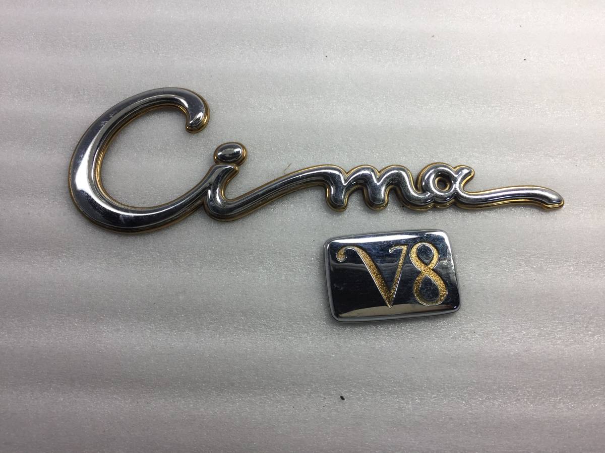 □エンブレム ニッサン シーマ Cima V8 ロゴ 180mm 旧車□(日産