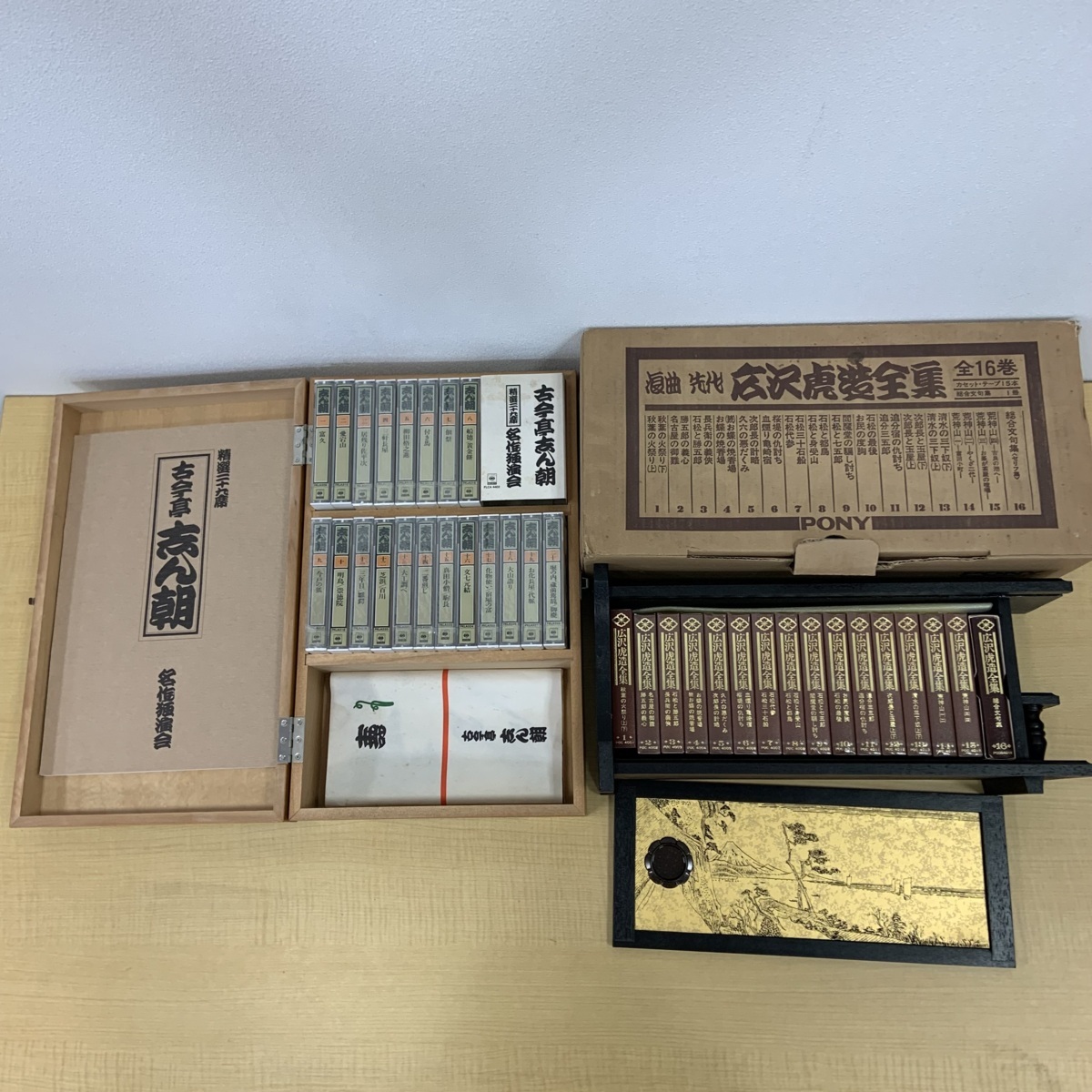 カセットテープ 演歌 歌謡 昭和 - 昭和歌謡 1000円～!! 邦楽 まとめて