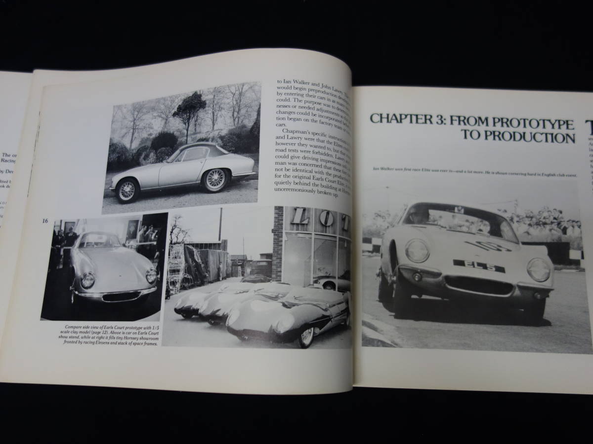 洋書】ロータス エリート / LOTUS ELITE / The original Lotus Elite