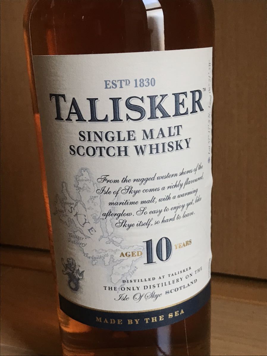 TALISKER タリスカー 10年 旧ラベル 未開封 未開栓 古酒 【公式通販】
