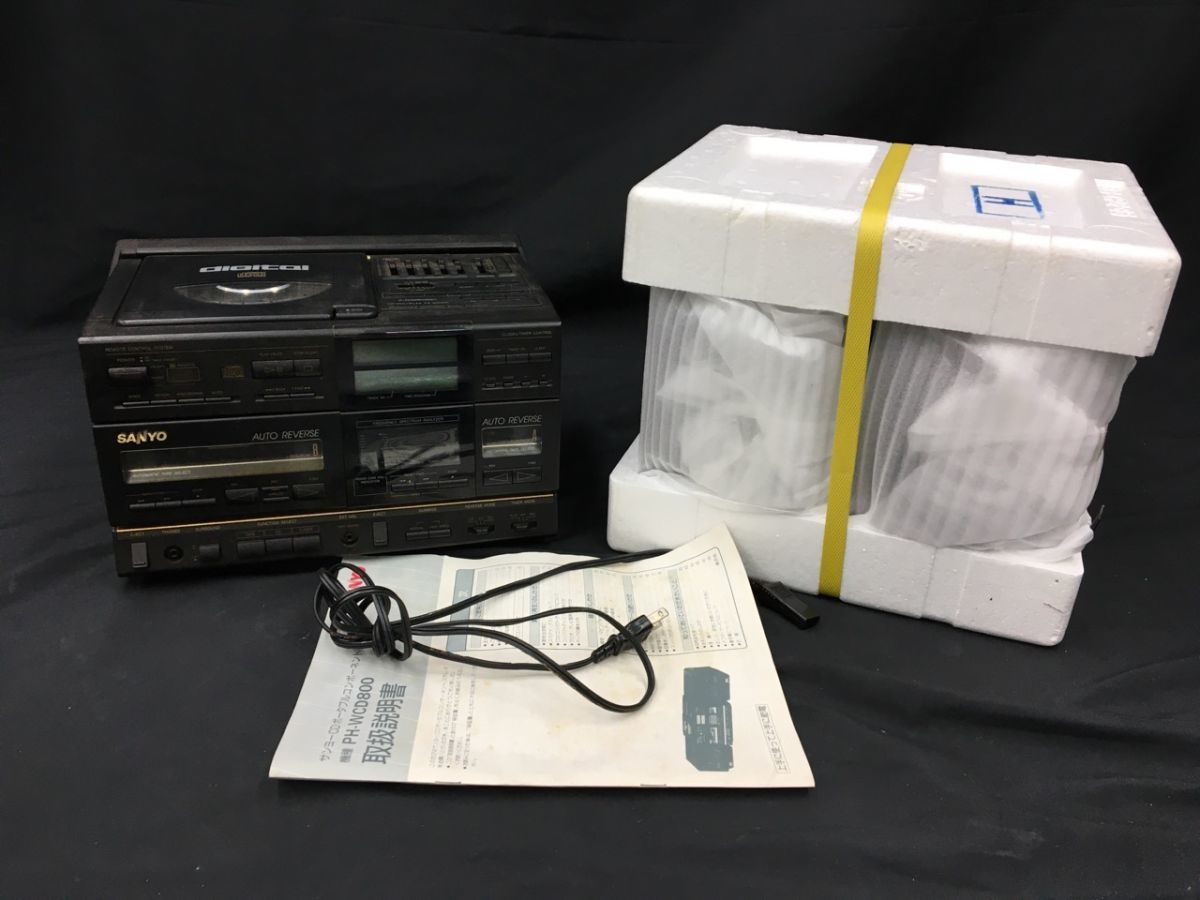 Company 0703-234K②14906 SANYO サンヨー PH-WCD800 三洋 ラジカセ