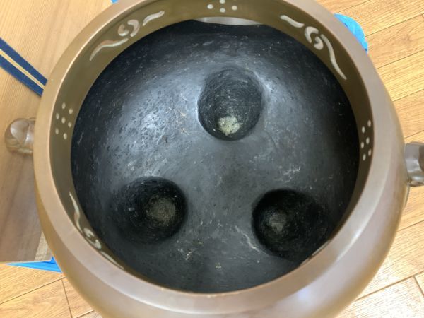 釜師 畠春斎 唐銅 共箱 茶釜 真形釜添 鋳師 金森