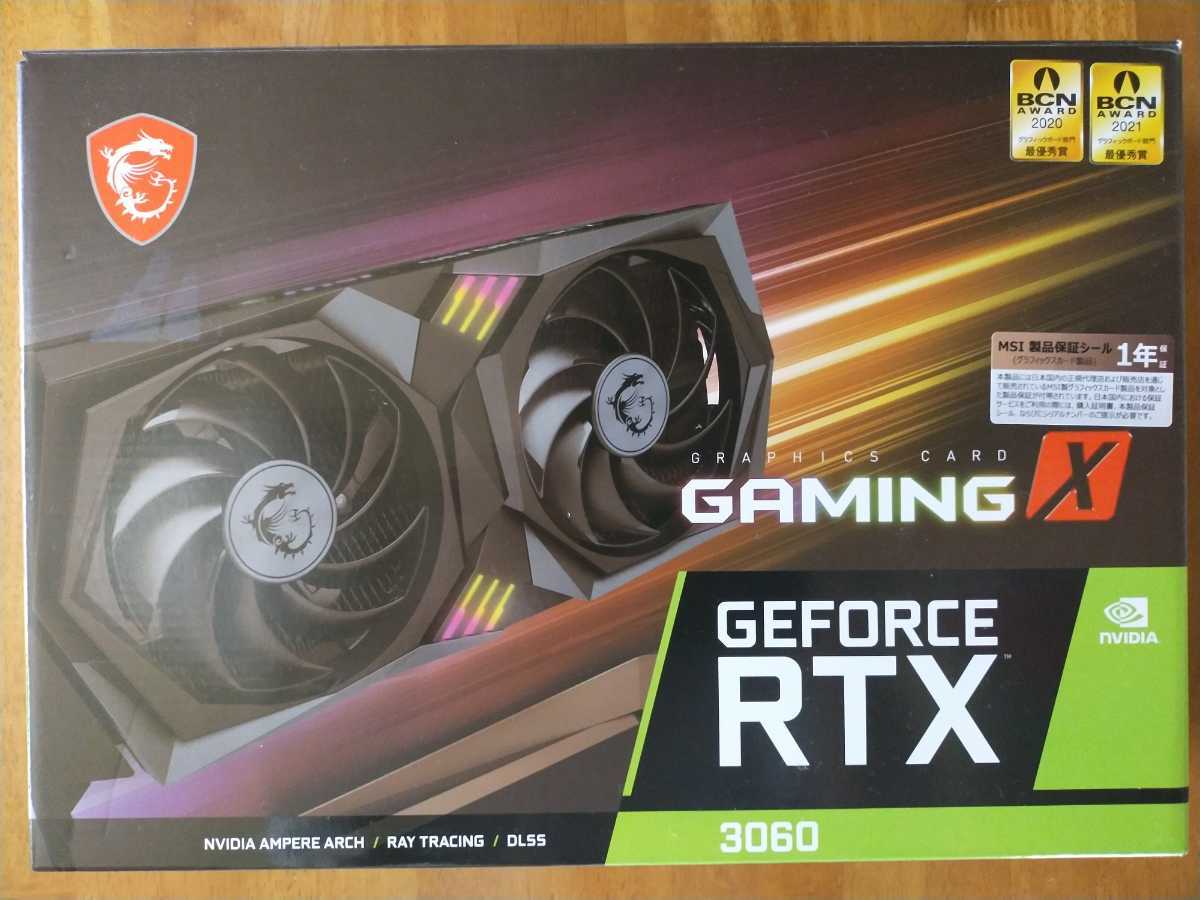 ELSA GTX GeForce 0 2GB S.A.C Graphics Card SS エルザ 株式会社