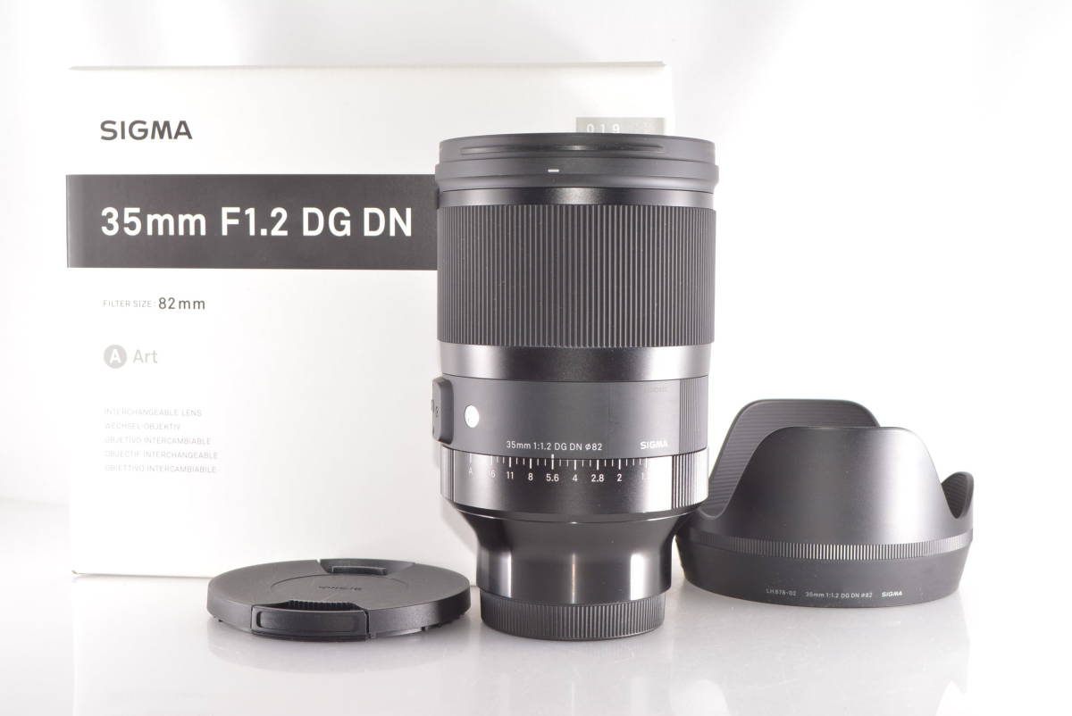ソニーEマウント シグマ SIGMA DG DN 35mm F1.2 Art #h4034 - シグマ 