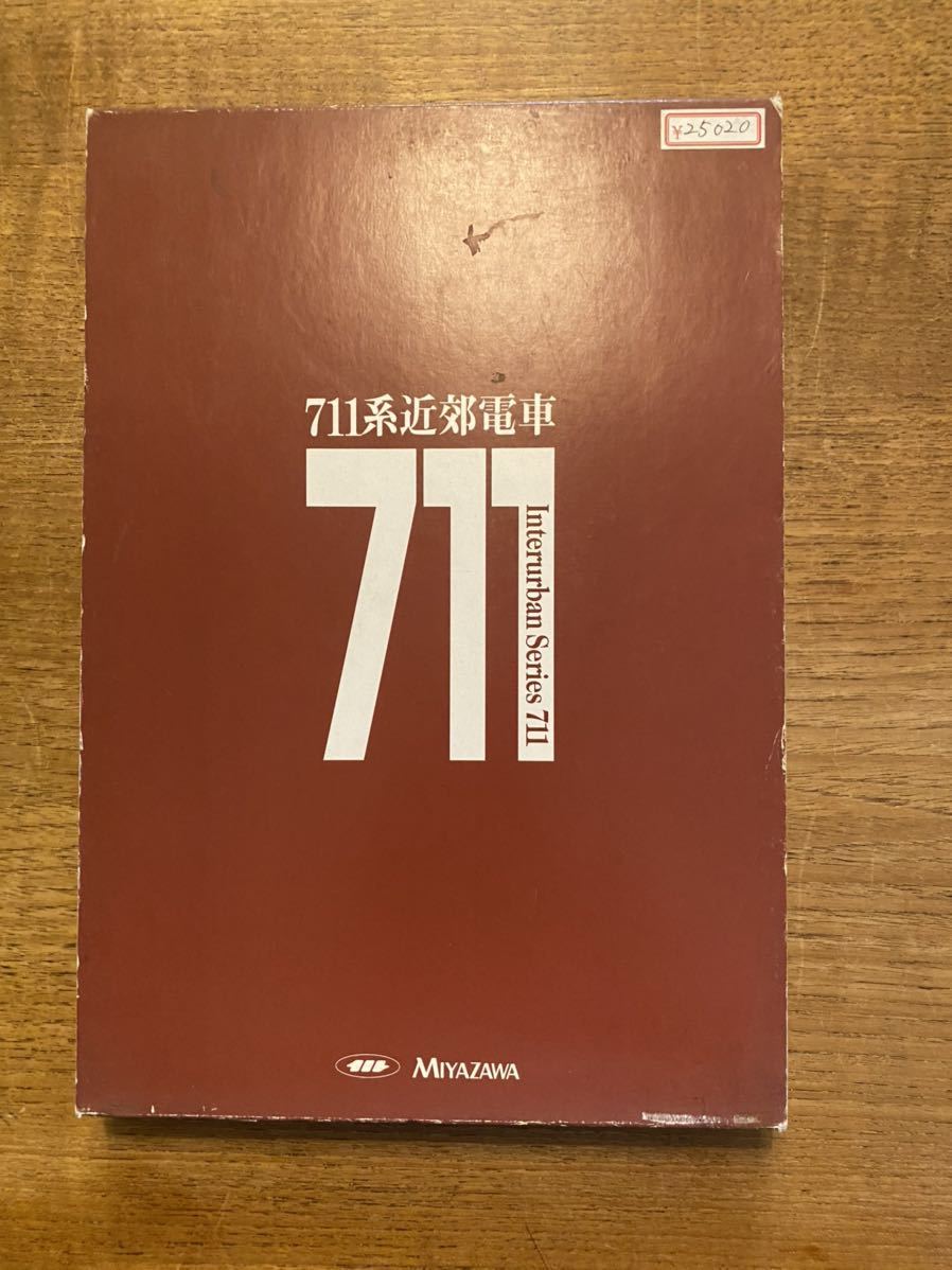 MIYAZAWA 711系近郊電車 30周記念 電化開業30周年記念 Nゲージ 711