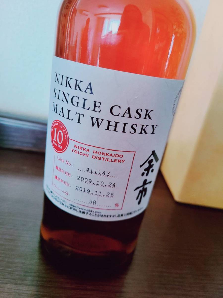 NIKKA WHISKY YOICHI 10 YEARS OLD SINGLE CASK数量限定生産 ニッカ