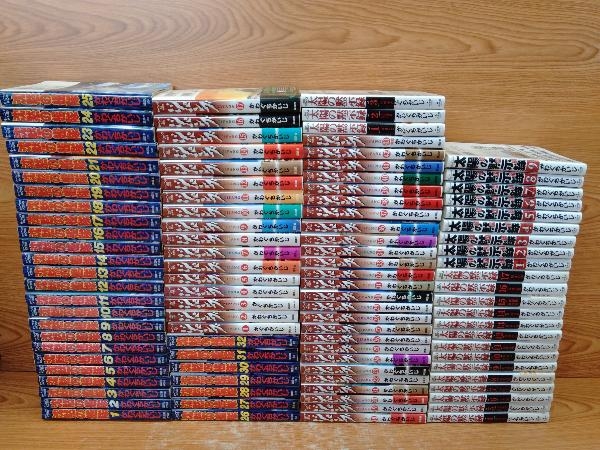 インベスターZ 全巻セット 1-21巻 三田紀房 講談社 | 全巻 モーニング