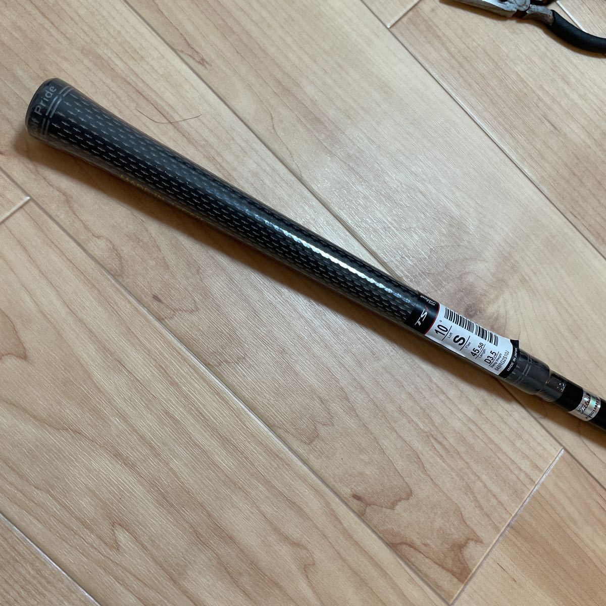 日本正規品 新品未使用シュリンク付☆TSi3 ドライバー 純正シャフト 