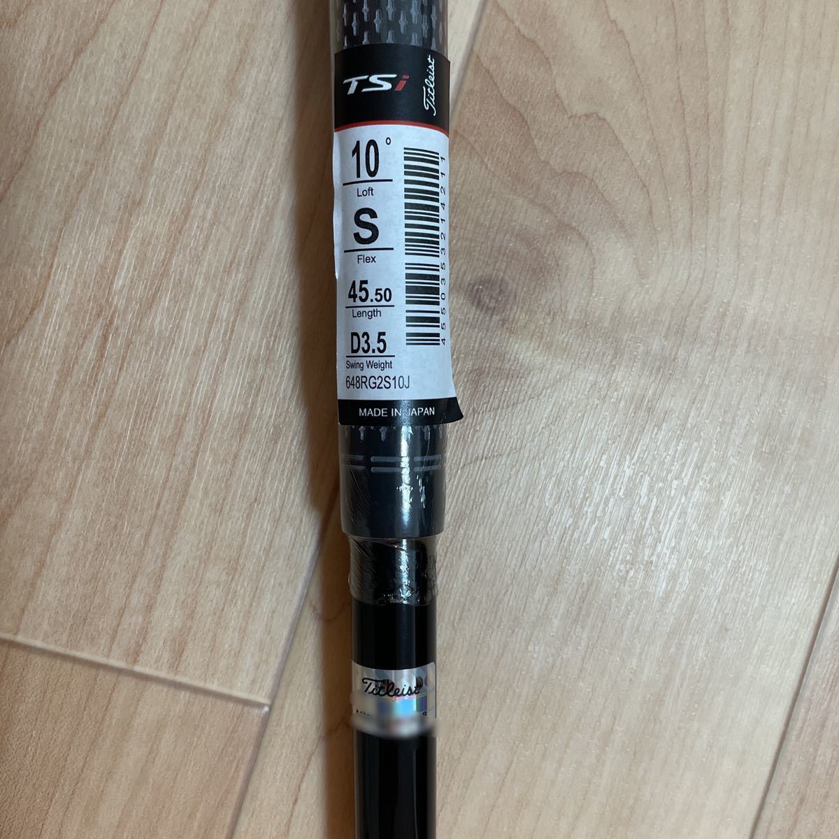 日本正規品 新品未使用シュリンク付☆TSi3 ドライバー 純正シャフト 