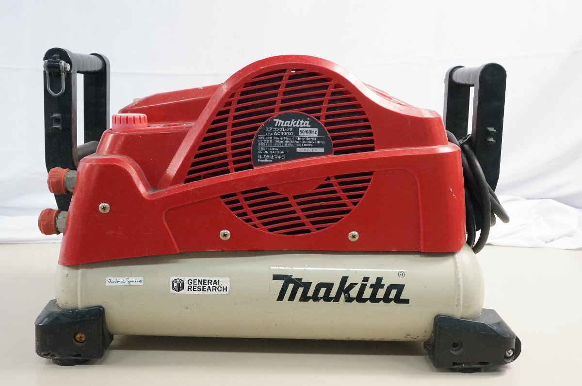 マキタ エアーコンプレッサー AC400XL