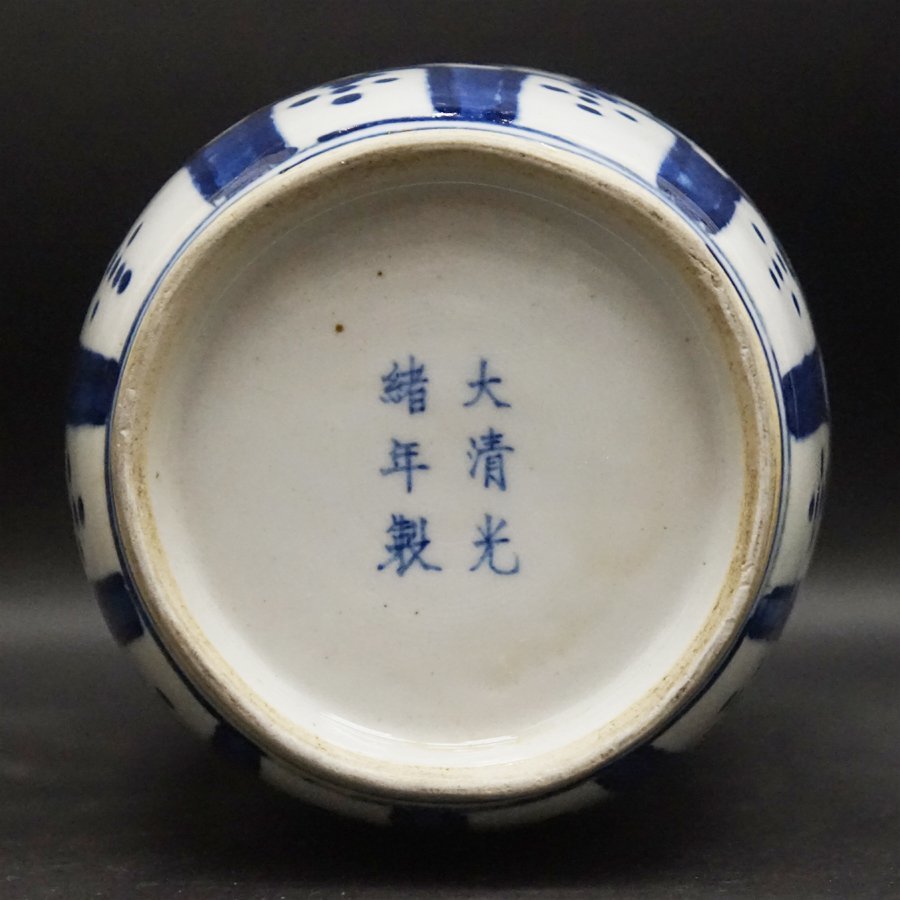 中国美術 中国古玩 大清光緒年製銘 粉彩花鳥図文花瓶 花瓶 骨董 唐物