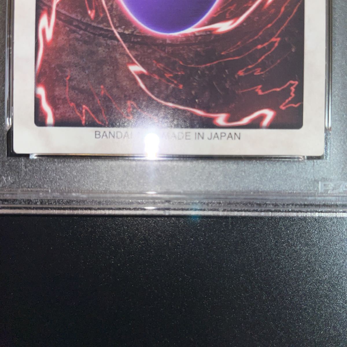 PSA9】 遊戯王 真紅眼の黒竜 レッドアイズブラックドラゴン 初期 