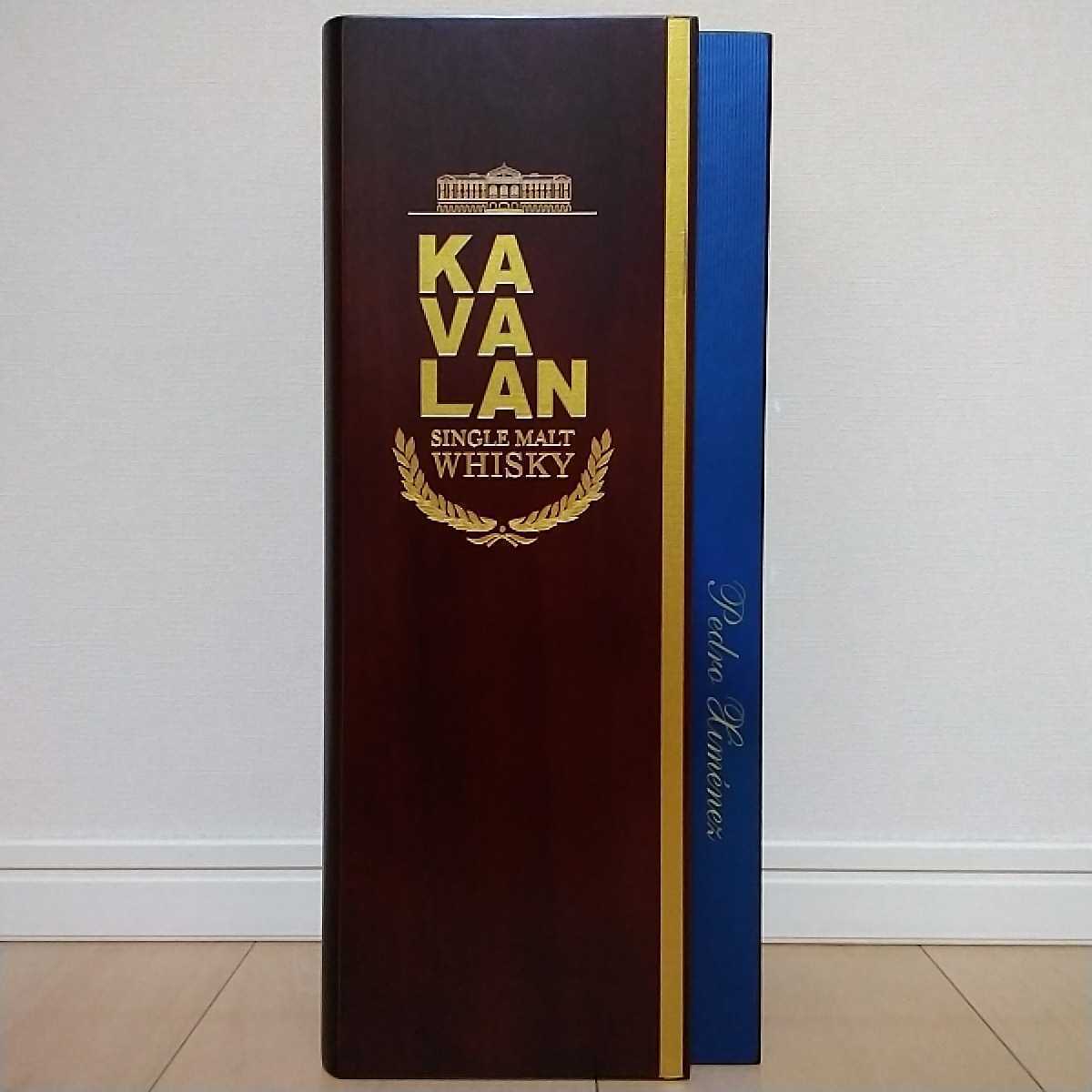 KAVALAN SOLIST Pedro Ximenez cask 750ml カバランソリスト ペドロ
