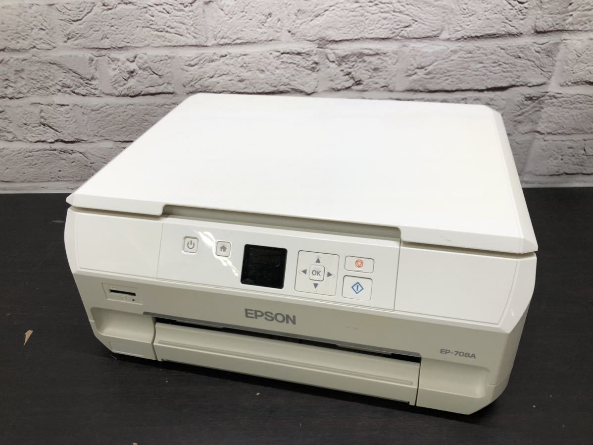 エプソン | 大判プリンター プリンター コンパクト 製品情報 EPSON A4