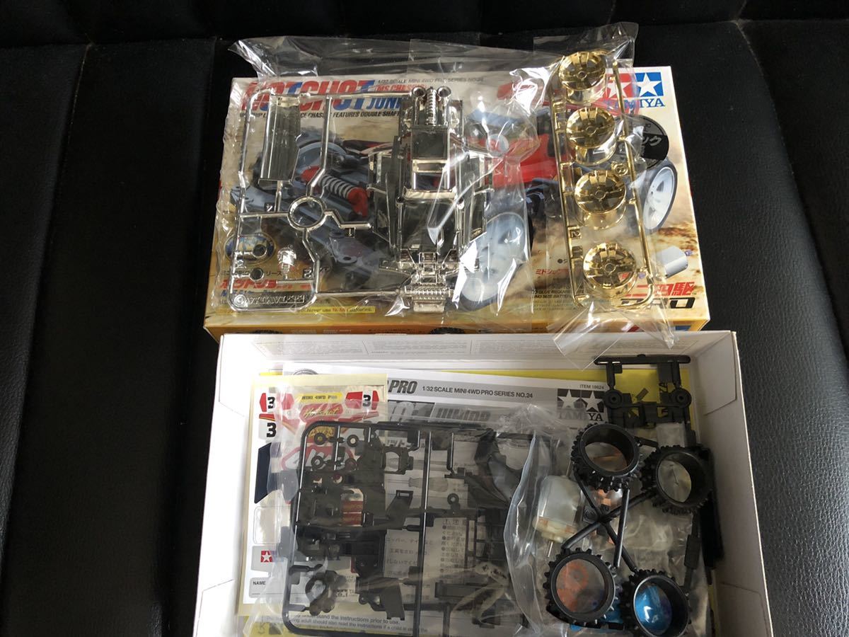 激レア◇ ミニ四駆 ホットショット Jr. シルバーメッキ メタリック仕様 