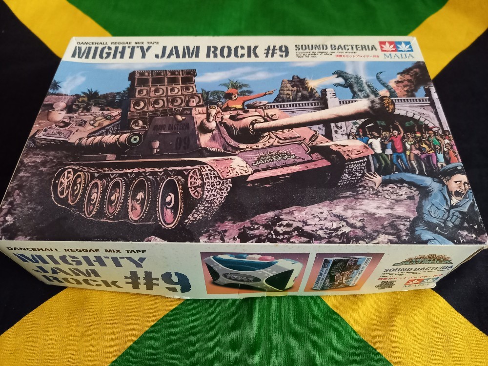 レア！ サウンドテープ+カセットプレーヤー】 MIGHTY JAM ROCK ＃9 