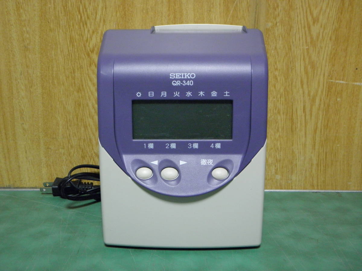 セイコープレシジョン タイムレコーダー QR-350 QR-350(中古品