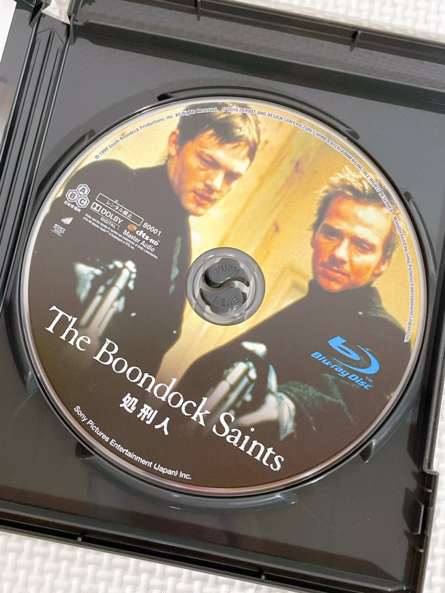 ☆処刑人 The Boobndock SaintsⅠ The Boobndock SaintsⅡ All Saints