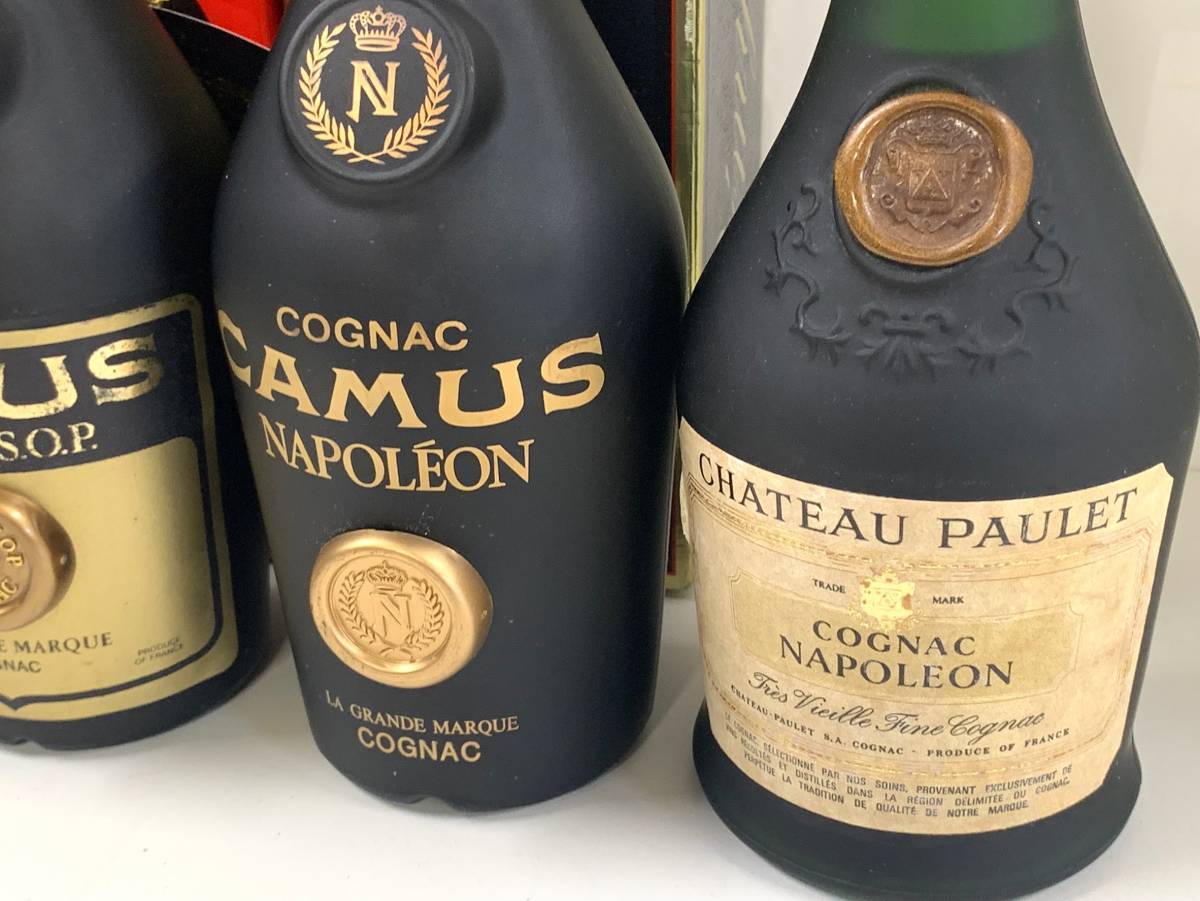未開栓 カミュ CAMUS レミーマルタン REMY MARTIN ナポレオン VSOP