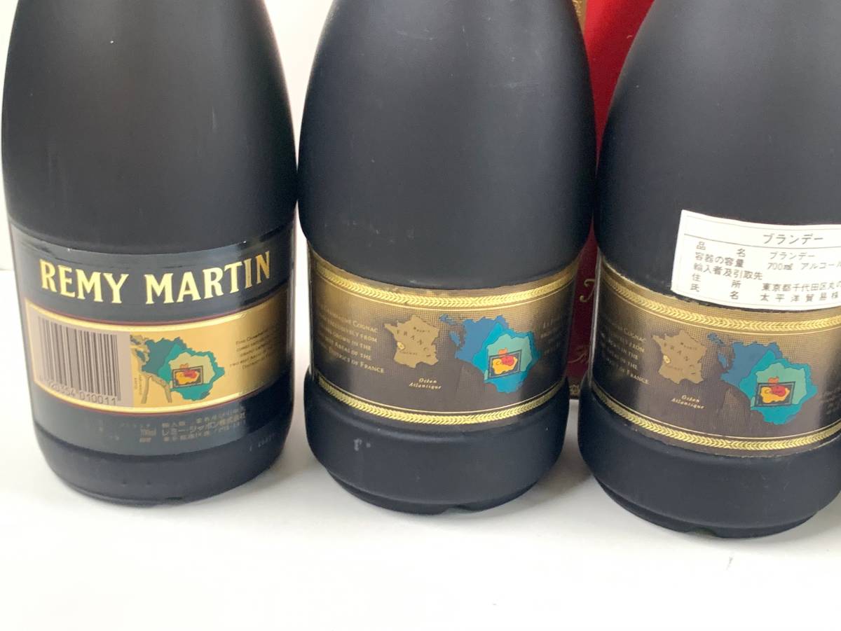 レミーマルタン MARTIN カミュ CAMUS REMY 未開栓 COGNAC XO SPECIAL
