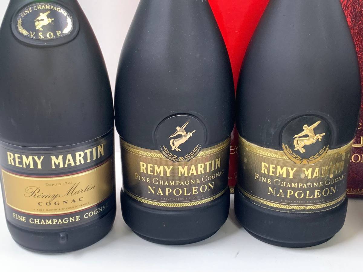 CAMUS REMY MARTIN コニャック 公式通販 XO 3本 VSOP Hennessy 古酒