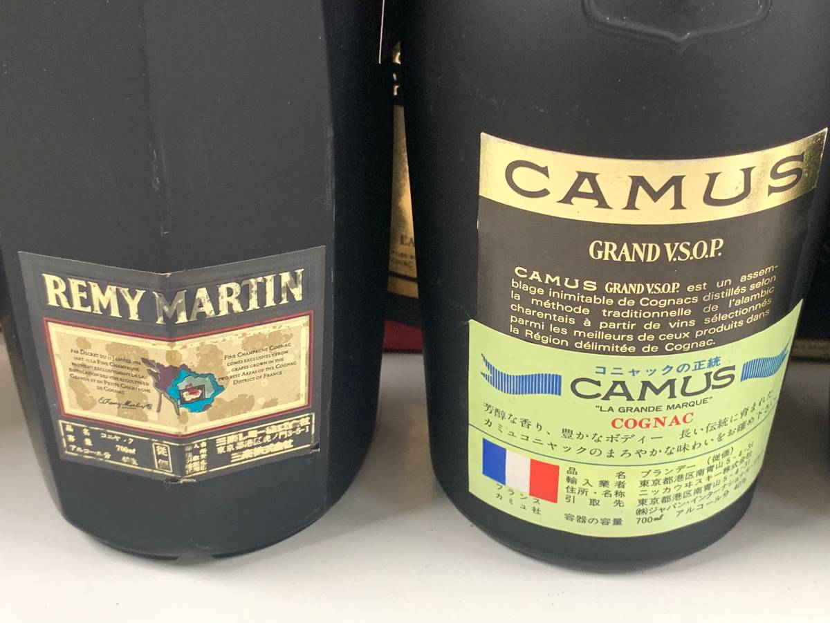 未開栓 カミュ CAMUS レミーマルタン REMY MARTIN ナポレオン VSOP