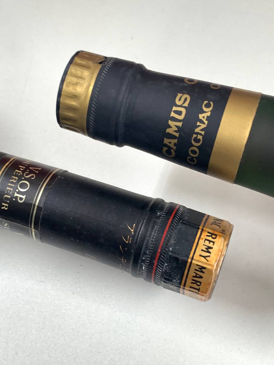 未開栓 カミュ CAMUS レミーマルタン REMY MARTIN ナポレオン VSOP